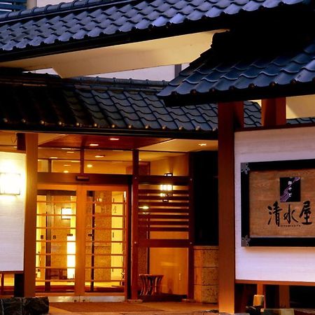 Hotel Oyado Kiyomizuya Noboribetsu Zewnętrze zdjęcie