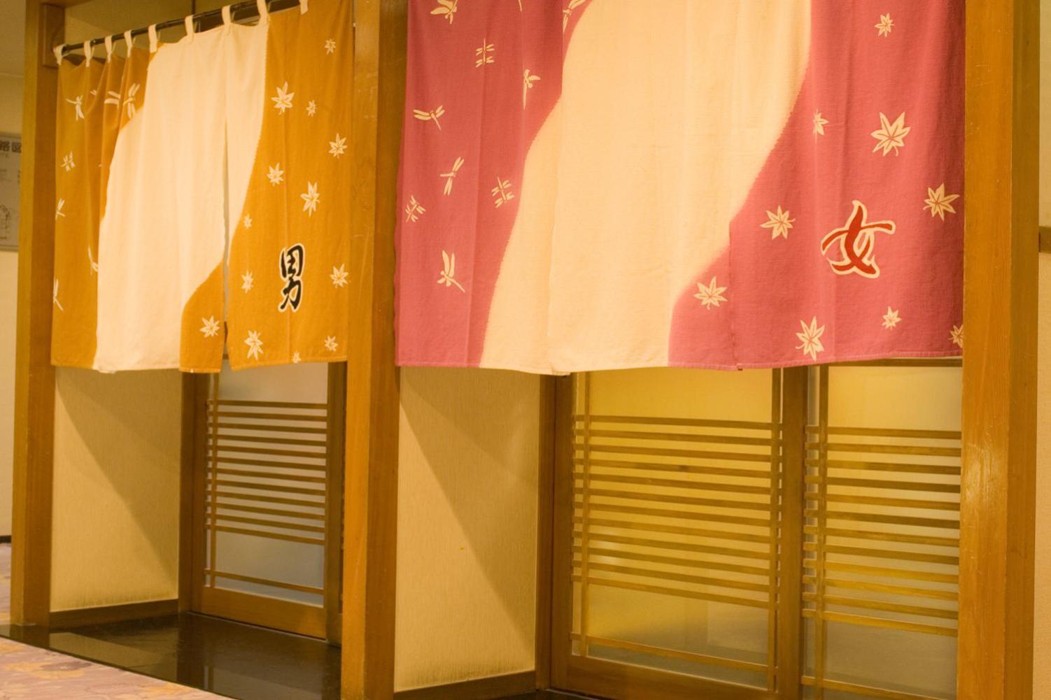 Hotel Oyado Kiyomizuya Noboribetsu Zewnętrze zdjęcie
