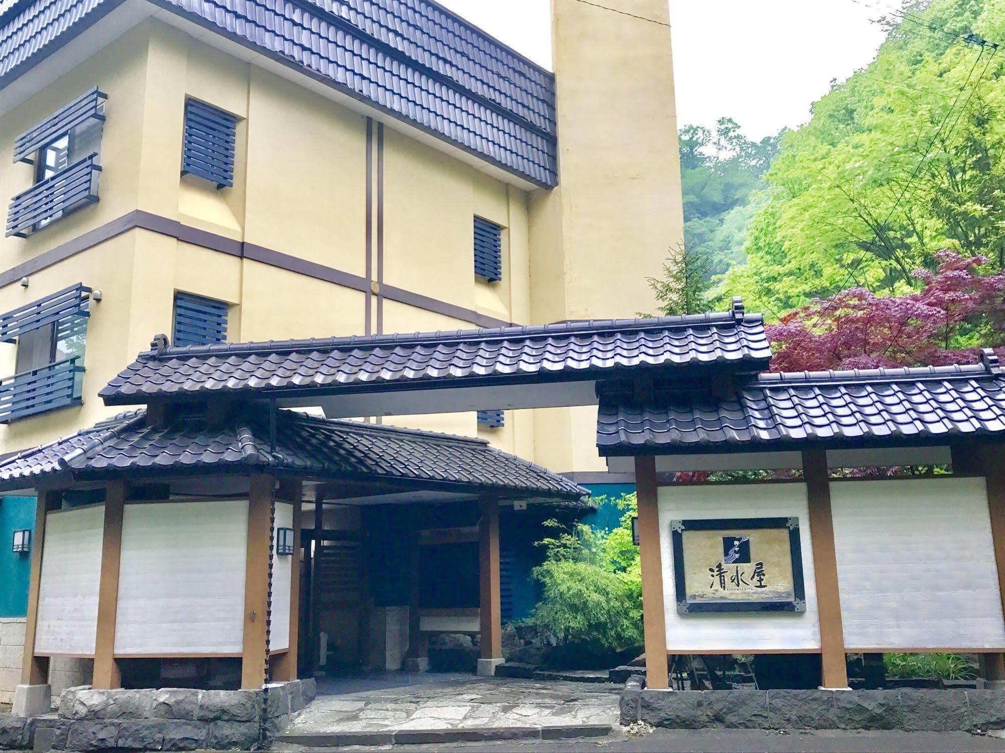 Hotel Oyado Kiyomizuya Noboribetsu Zewnętrze zdjęcie